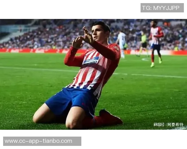 莫拉塔展望新年希望2025年带来成长与更好的未来